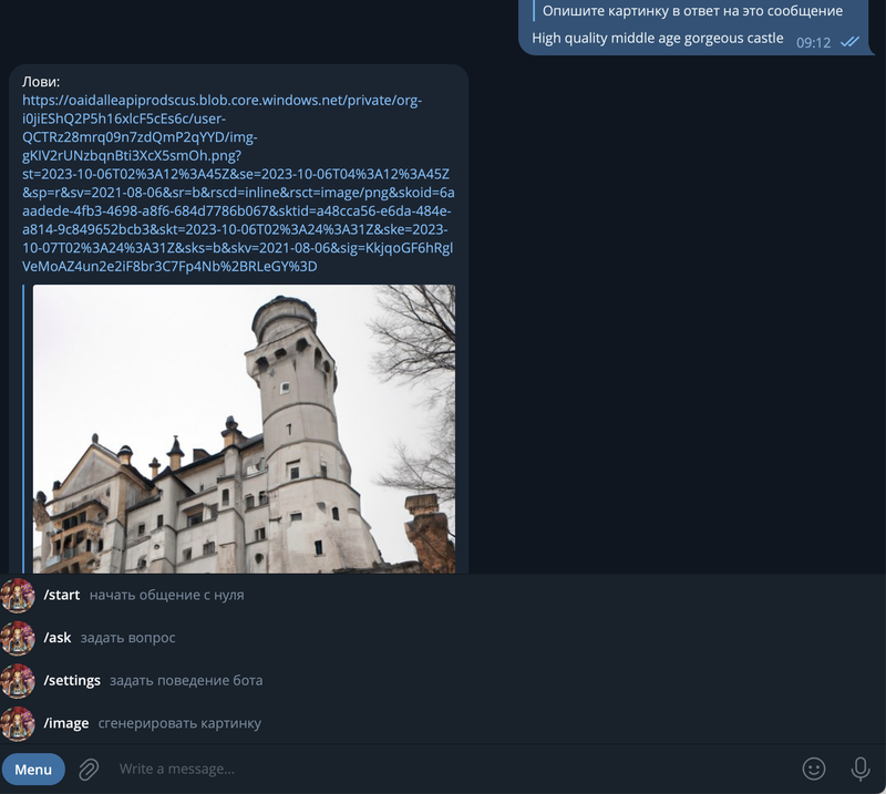 screenshot of chat with Telegram bot